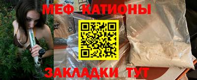 твердый Изобильный