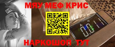 гашик Ирбит