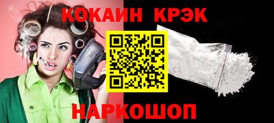 гашик Ирбит