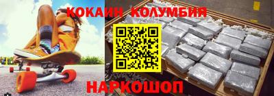 гашик Ирбит
