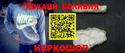 спиды Ипатово