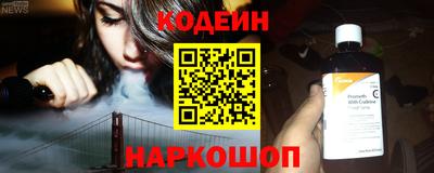 гашик Ирбит