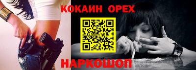 твердый Изобильный