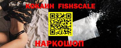 гашик Ирбит