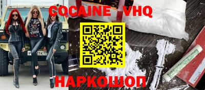 твердый Изобильный