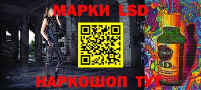 твердый Изобильный