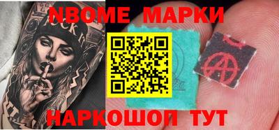 твердый Изобильный