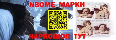 гашик Ирбит