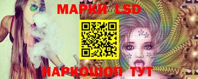 гашик Ирбит