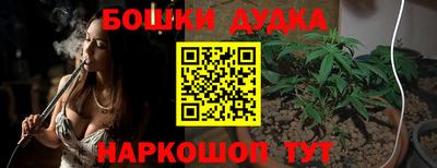 гашик Ирбит