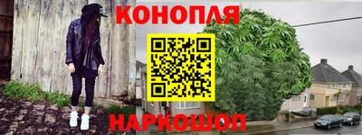 спиды Ипатово