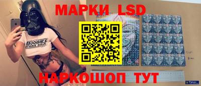 спиды Ипатово