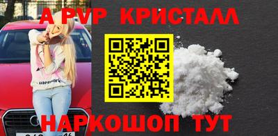 твердый Изобильный