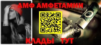гашик Ирбит