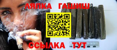 спиды Ипатово