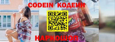 гашик Ирбит