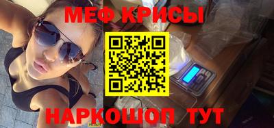 твердый Изобильный
