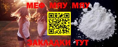 твердый Изобильный