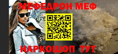 твердый Изобильный