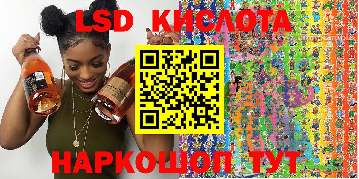 MDMA  ГАШ  Вход с VPN  Мефедрон кристаллы  Кировск  МАРИХУАНА 